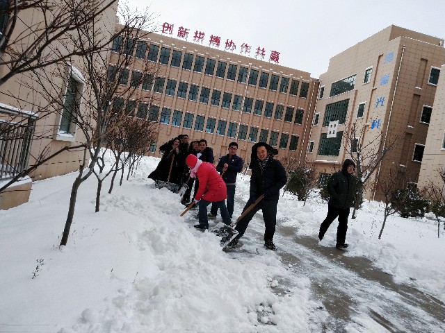 东仪集团喜迎烟台今冬第一场雪